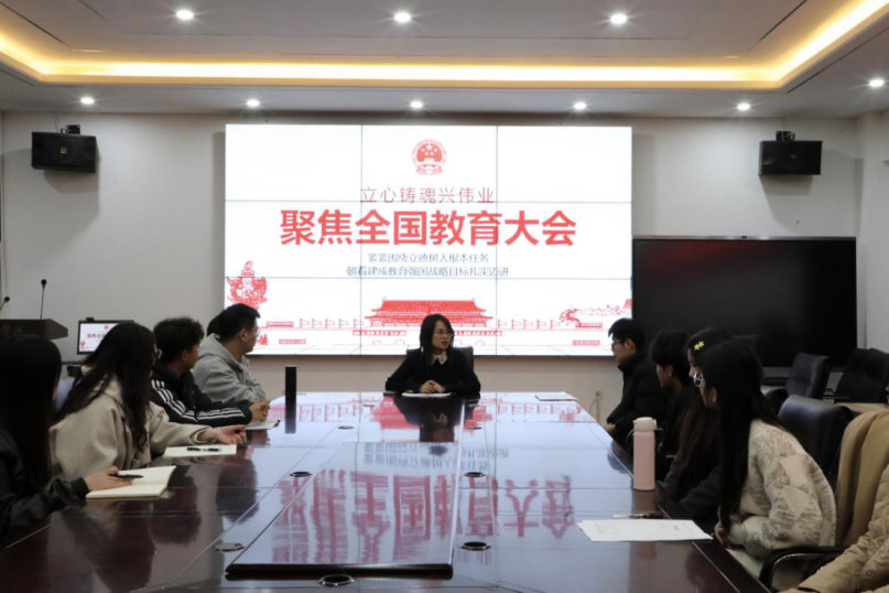 太阳成集团tyc33455cc举办第44期员工预备党员培训班